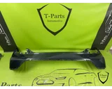 Koop Achterbumper bij T-Parts