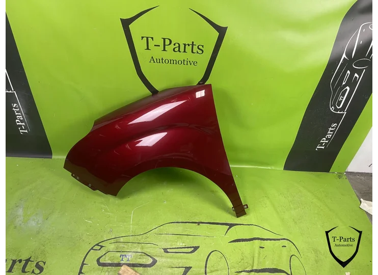 Koop Spatlap | Enkel bij T-Parts
