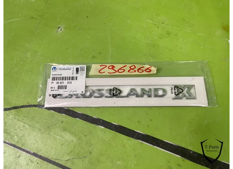Koop Embleem | Logo bij T-Parts