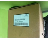 Koop Mistlamp | Enkel bij T-Parts