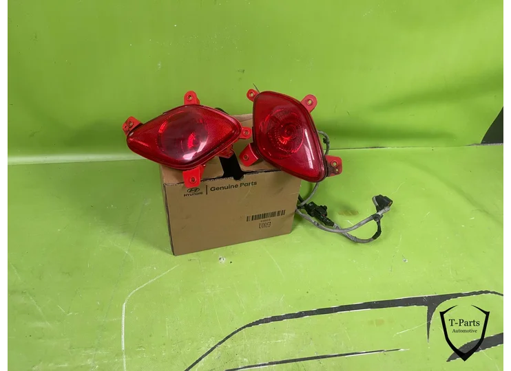 Koop Mistlamp | Enkel bij T-Parts