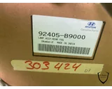 Koop Mistlamp | Enkel bij T-Parts