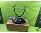 Koop Koplamp | Enkel bij T-Parts