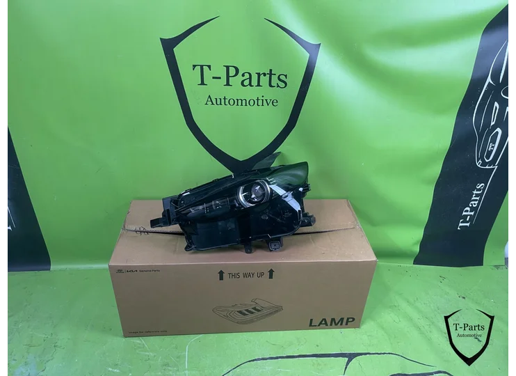 Koop Koplamp | Enkel bij T-Parts