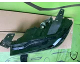 Koop Koplamp | Enkel bij T-Parts