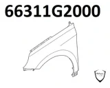 Koop Zijpaneel | Zijscherm | Voorscherm bij T-Parts