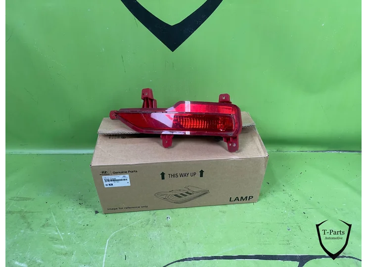 Koop Mistlamp | Enkel bij T-Parts