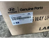 Koop Mistlamp | Enkel bij T-Parts