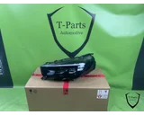 Koop Koplamp | Enkel bij T-Parts