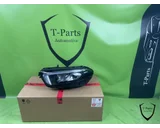 Koop Koplamp | Enkel bij T-Parts