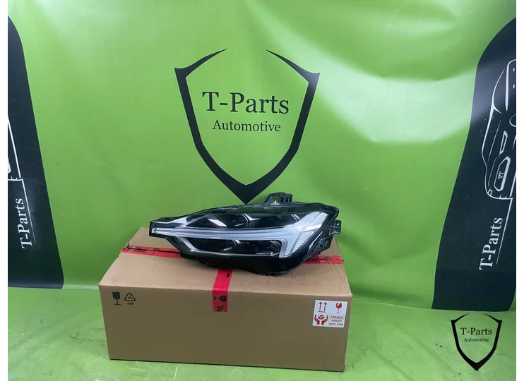 Koop Koplamp | Enkel bij T-Parts