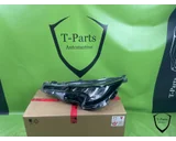 Koop Koplamp | Links en Rechts bij T-Parts