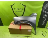 Koop Zijpaneel | Zijscherm | Voorscherm bij T-Parts