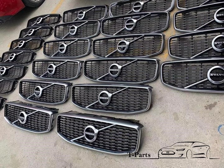 Koop Grille bij T-Parts