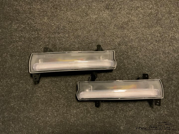 Koop Koplamp | Links en Rechts bij T-Parts