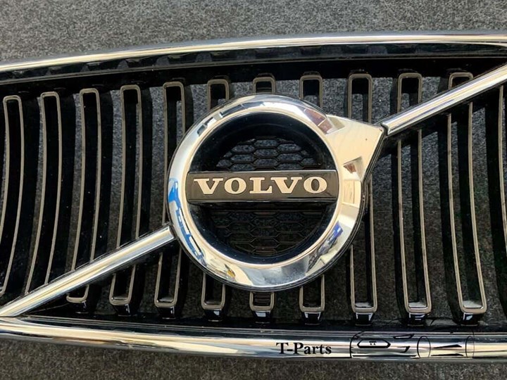 Koop Grille bij T-Parts