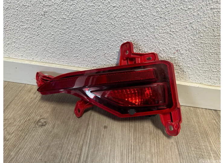 Koop Mistlamp | Enkel bij OkanParts