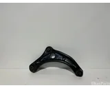 Koop Subframe bij OkanParts