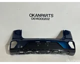 Koop Achterbumper bij OkanParts