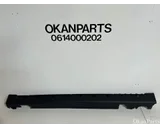 Koop Sideskirt | Zijskirt bij OkanParts