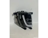 Koop Mistlamp | Enkel bij OkanParts