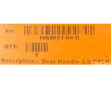 Koop Portier module bij OkanParts