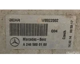 Koop Koelerpakket bij OkanParts