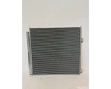 Koop Condensor | Airco radiateur bij OkanParts