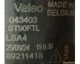 Koop Mistlamp | Enkel bij OkanParts