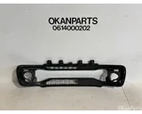 Koop Grille bij OkanParts