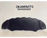 Koop Bodemplaat | Motorbeschermplaat bij OkanParts
