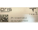 Koop Trekhaak bij OkanParts