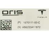 Koop Trekhaak bij OkanParts