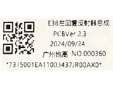 Koop Mistlamp | Enkel bij OkanParts