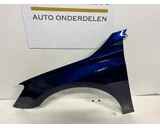 Koop Zijpaneel | Zijscherm | Voorscherm bij De Jager Auto-Onderdelen