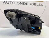 Koop Koplamp | Enkel bij De Jager Auto-Onderdelen