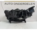 Koop Koplamp | Enkel bij De Jager Auto-Onderdelen