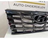 Koop Grille bij De Jager Auto-Onderdelen