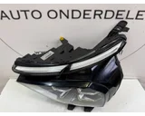 Koop Koplamp | Enkel bij De Jager Auto-Onderdelen