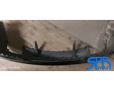 Koop Achterbumper bij SPR Parts