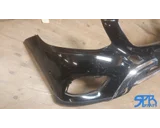 Koop Voorbumper bij SPR Parts
