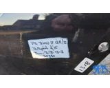 Koop Voorbumper bij SPR Parts