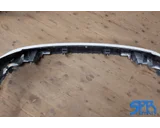 Koop Achterbumper bij SPR Parts