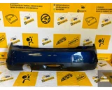 Koop Achterbumper bij KCarparts