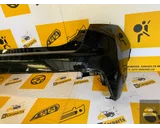 Koop Achterbumper bij KCarparts
