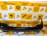 Koop Achterbumper bij KCarparts