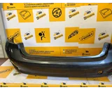 Koop Achterbumper bij KCarparts