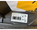 Koop Koplamp | Enkel bij KCarparts