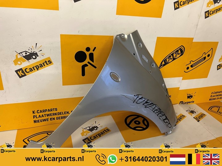 Koop Zijpaneel | Zijscherm | Voorscherm bij KCarparts