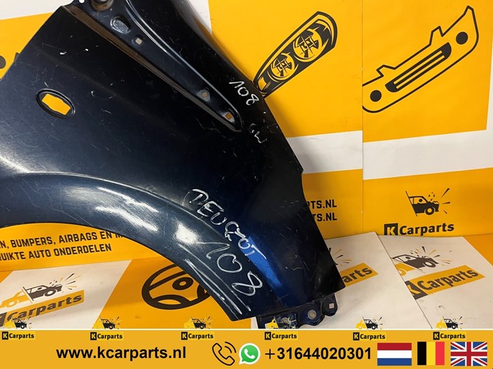Koop Zijpaneel | Zijscherm | Voorscherm bij KCarparts